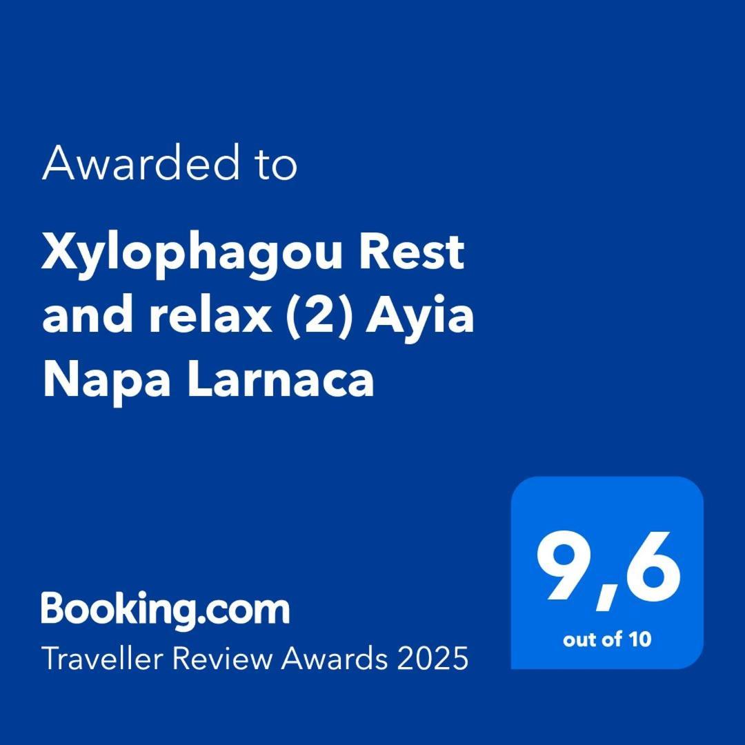 Апартаменты Xylophagou Rest And Relax Xylophaghou Экстерьер фото